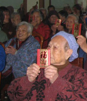 2012年江门福利院春节慰问